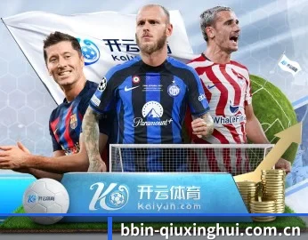 bbin-qiuxinghui.com.cn的故事
