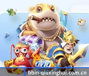 bbin-qiuxinghui.com.cn的故事