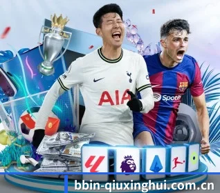 bbin-qiuxinghui.com.cn APP