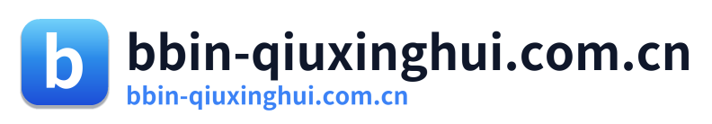 bbin-qiuxinghui.com.cn